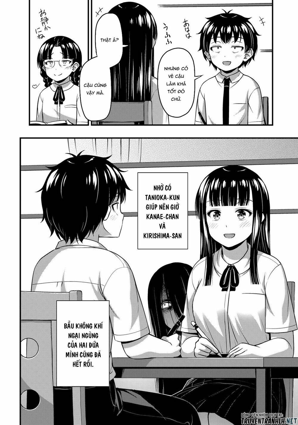 Sore Wa Rei No Shiwaza Desu Chapter 20 - Trang 2