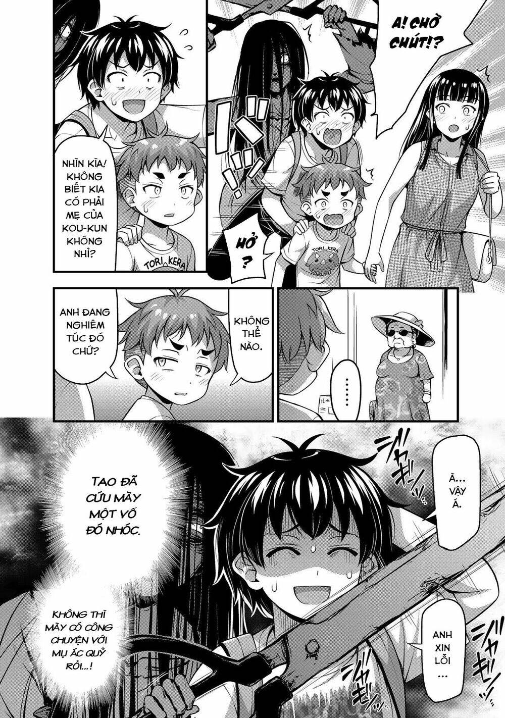 Sore Wa Rei No Shiwaza Desu Chapter 13 - Trang 2