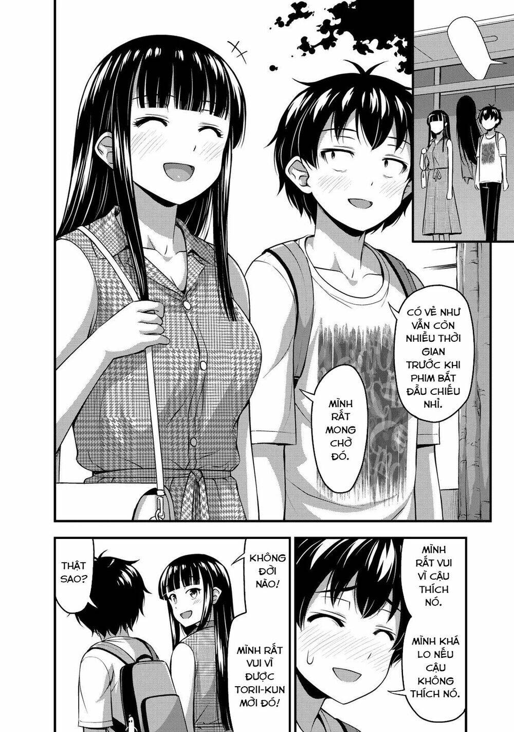 Sore Wa Rei No Shiwaza Desu Chapter 13 - Trang 2