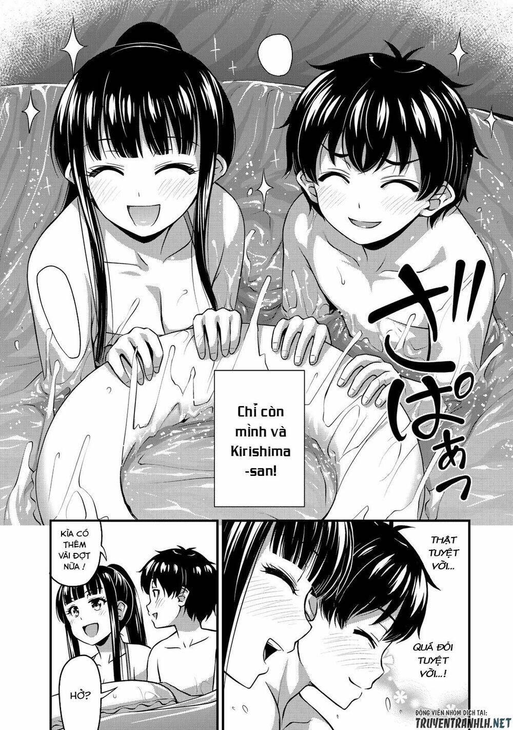 Sore Wa Rei No Shiwaza Desu Chapter 11 - Trang 2