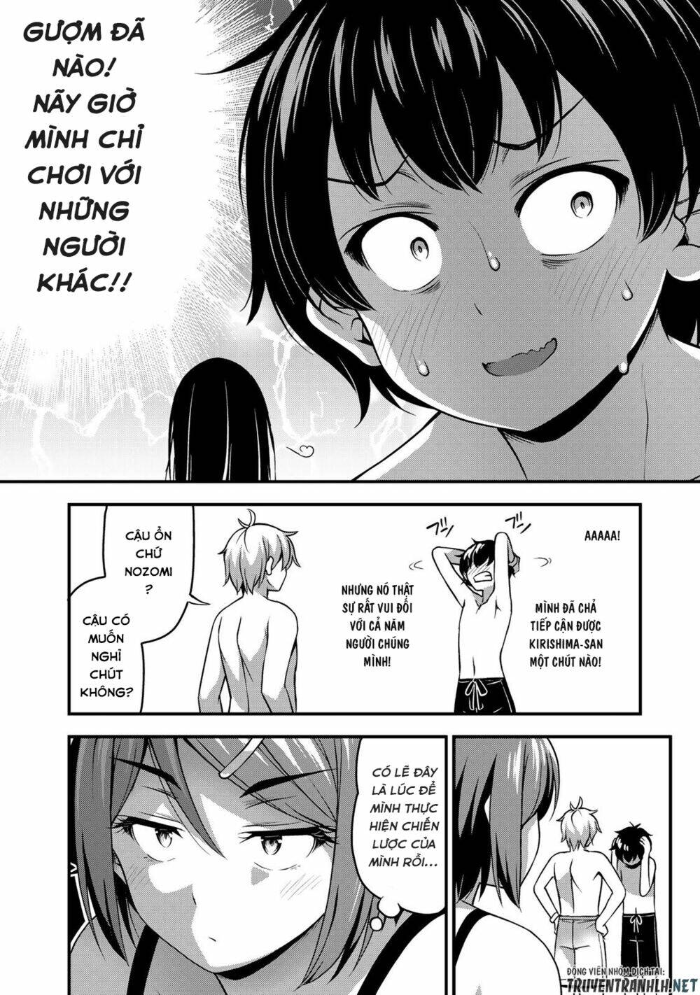 Sore Wa Rei No Shiwaza Desu Chapter 10 - Trang 2