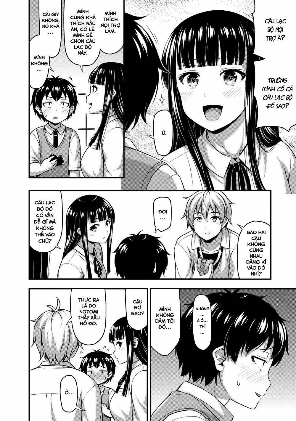 Sore Wa Rei No Shiwaza Desu Chapter 7 - Trang 2