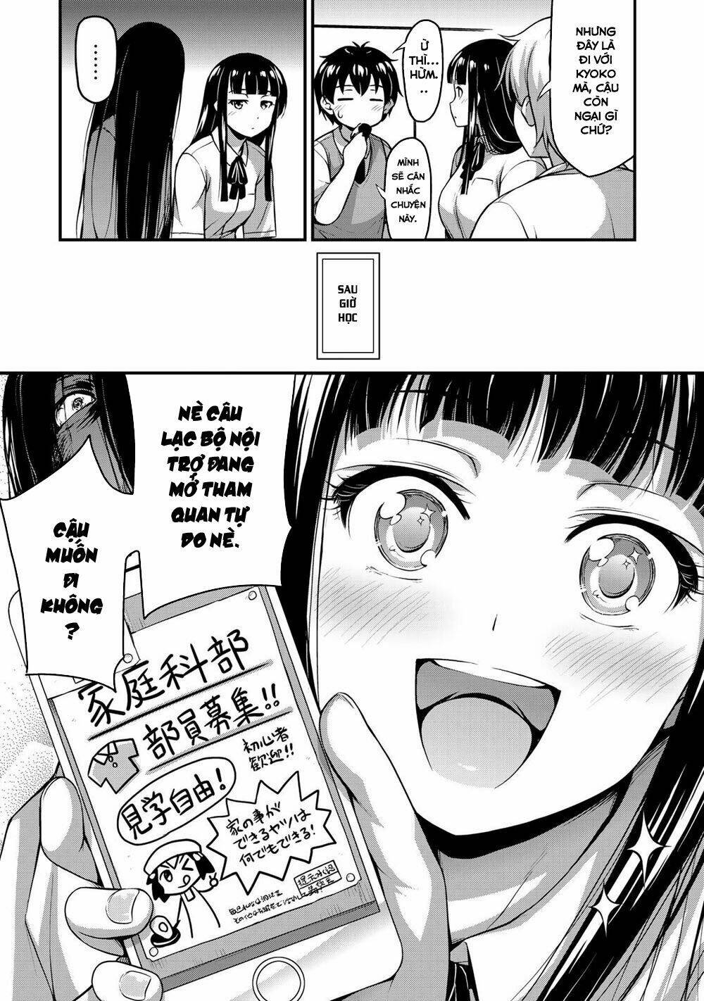 Sore Wa Rei No Shiwaza Desu Chapter 7 - Trang 2