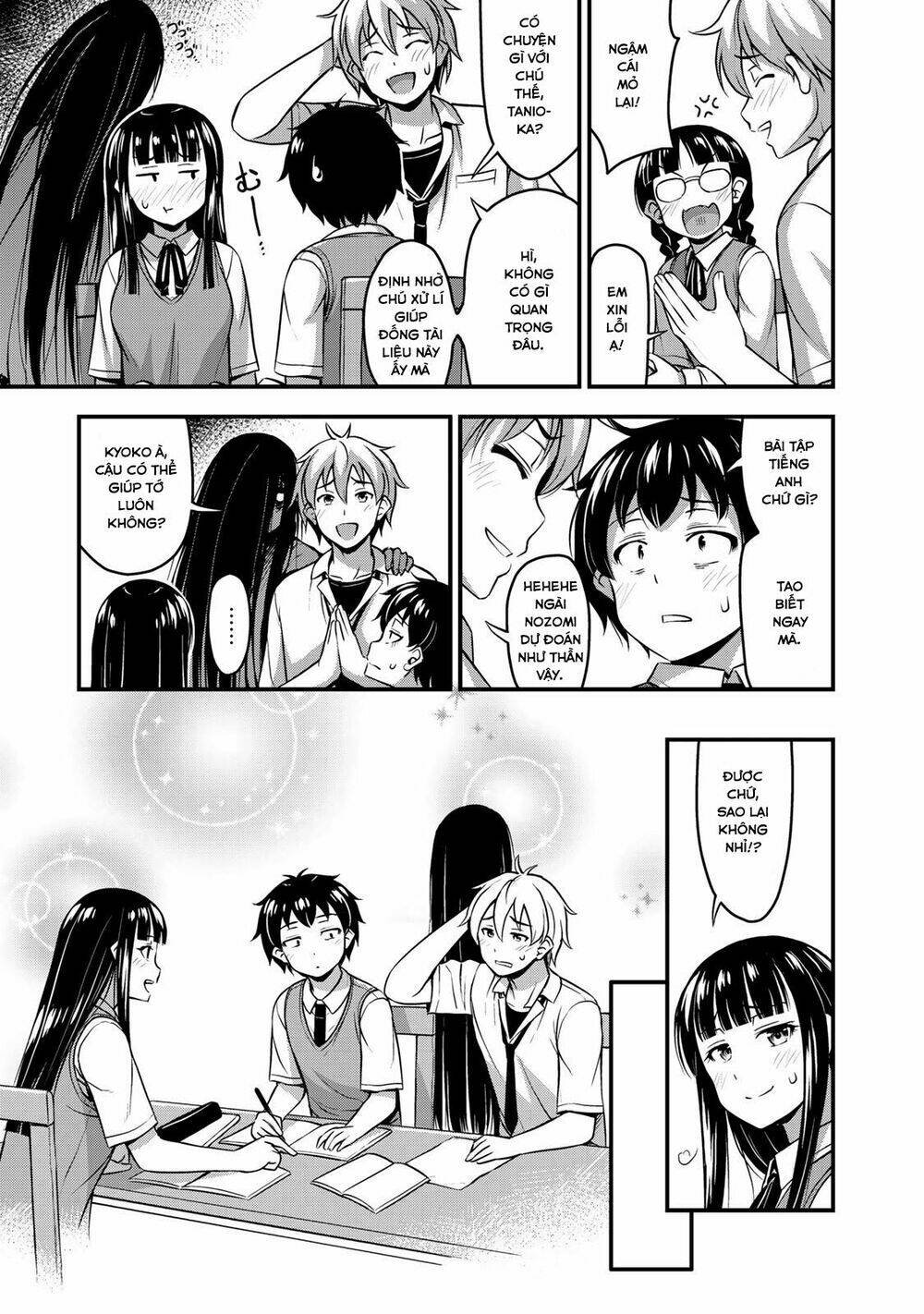 Sore Wa Rei No Shiwaza Desu Chapter 6 - Trang 2