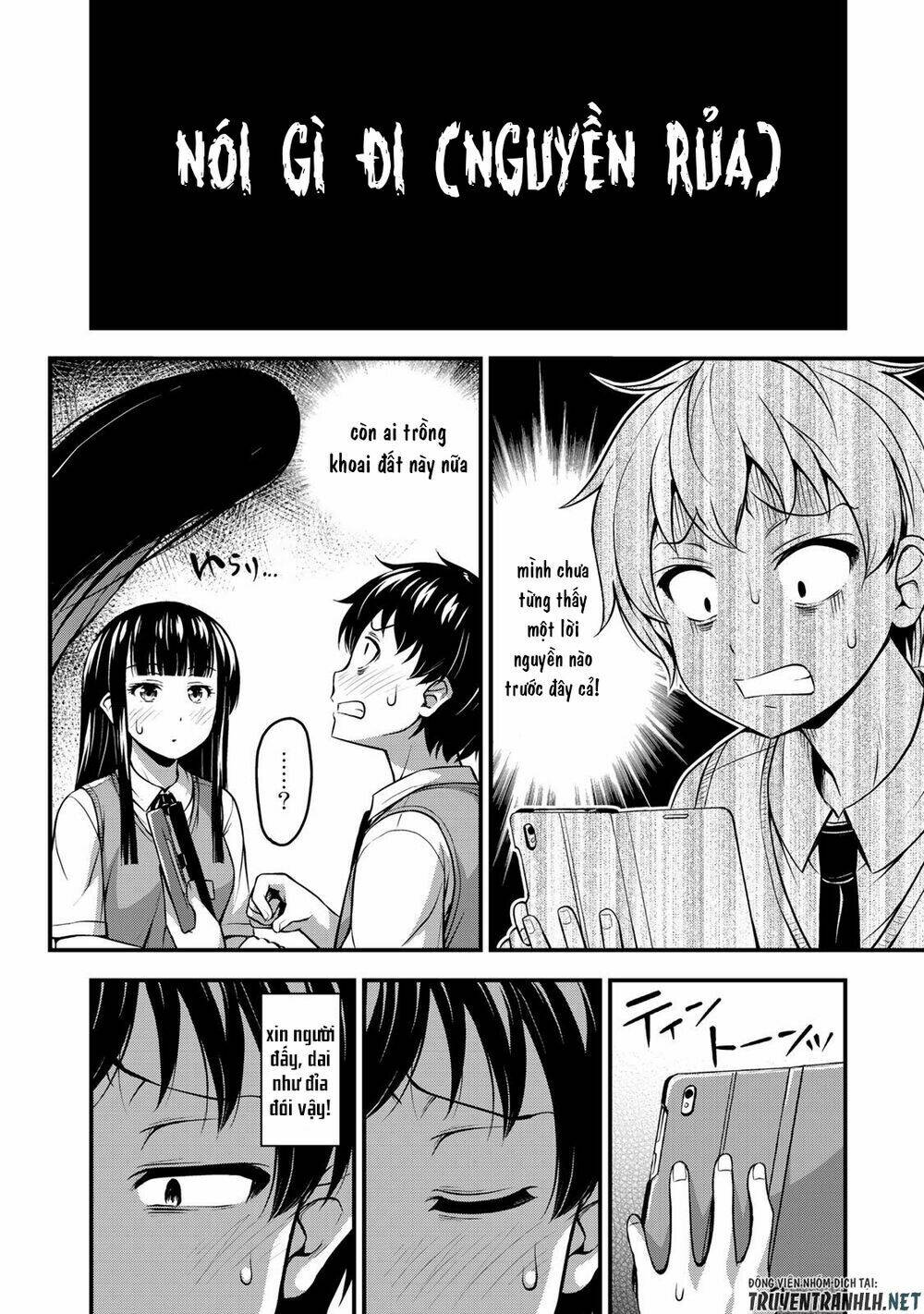 Sore Wa Rei No Shiwaza Desu Chapter 3 - Trang 2