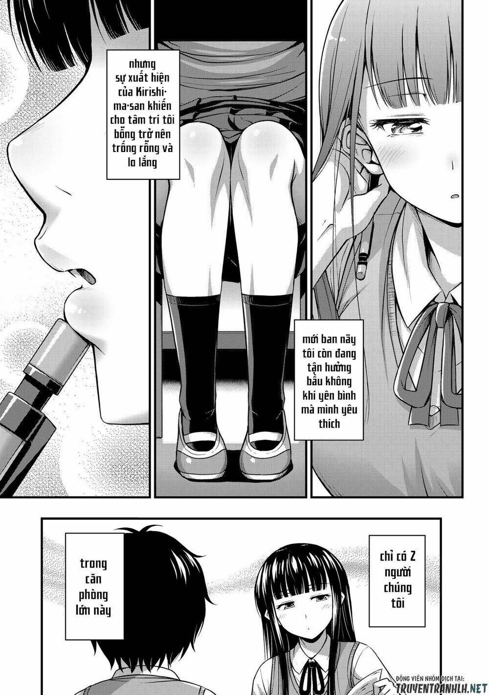 Sore Wa Rei No Shiwaza Desu Chapter 3 - Trang 2