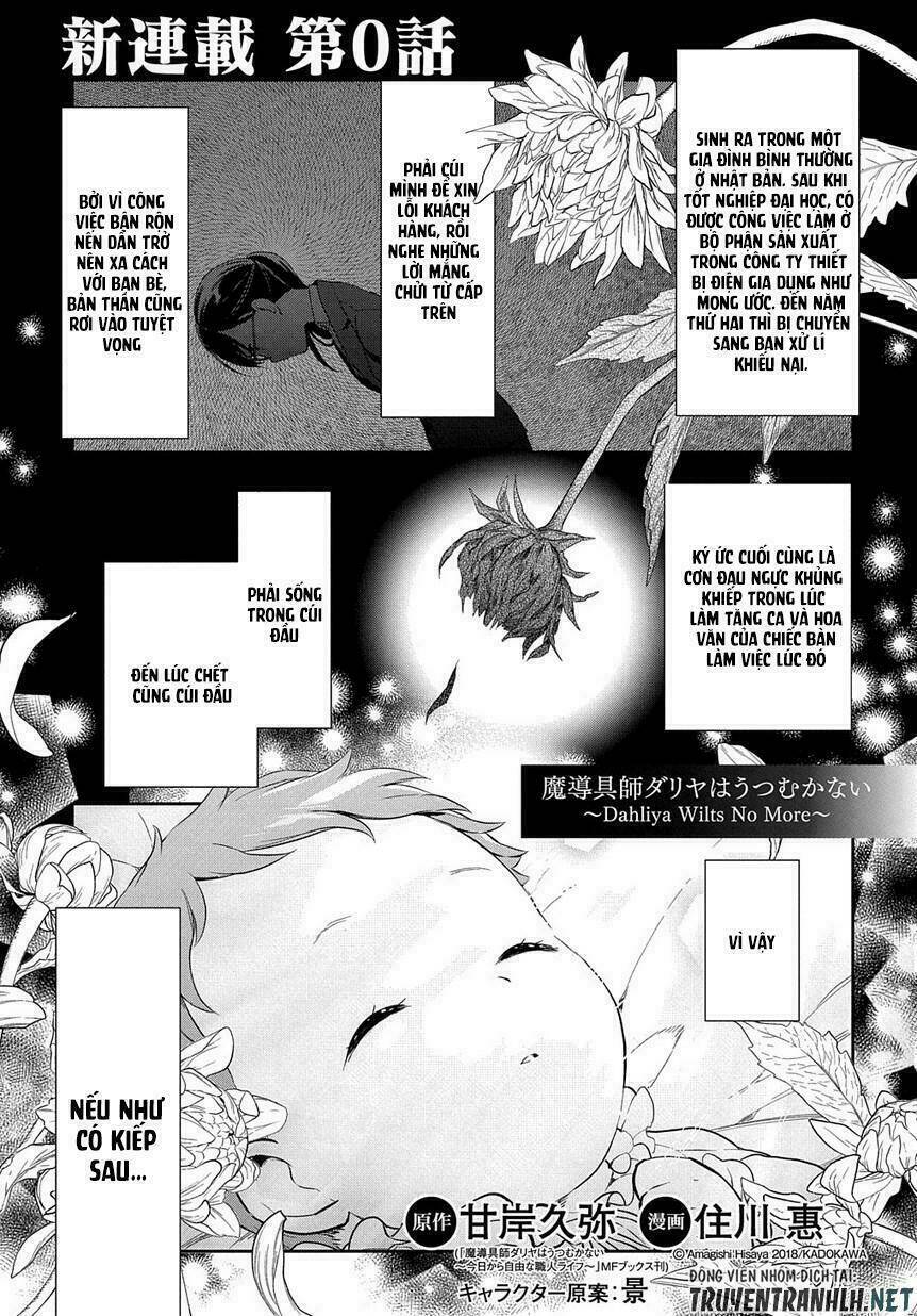 Madougushi Dahliya Wa Utsumukanai ~Kyou Kara Jiyuu Na Shokunin Life~ Vol 1 Chapter 0 - Trang 2