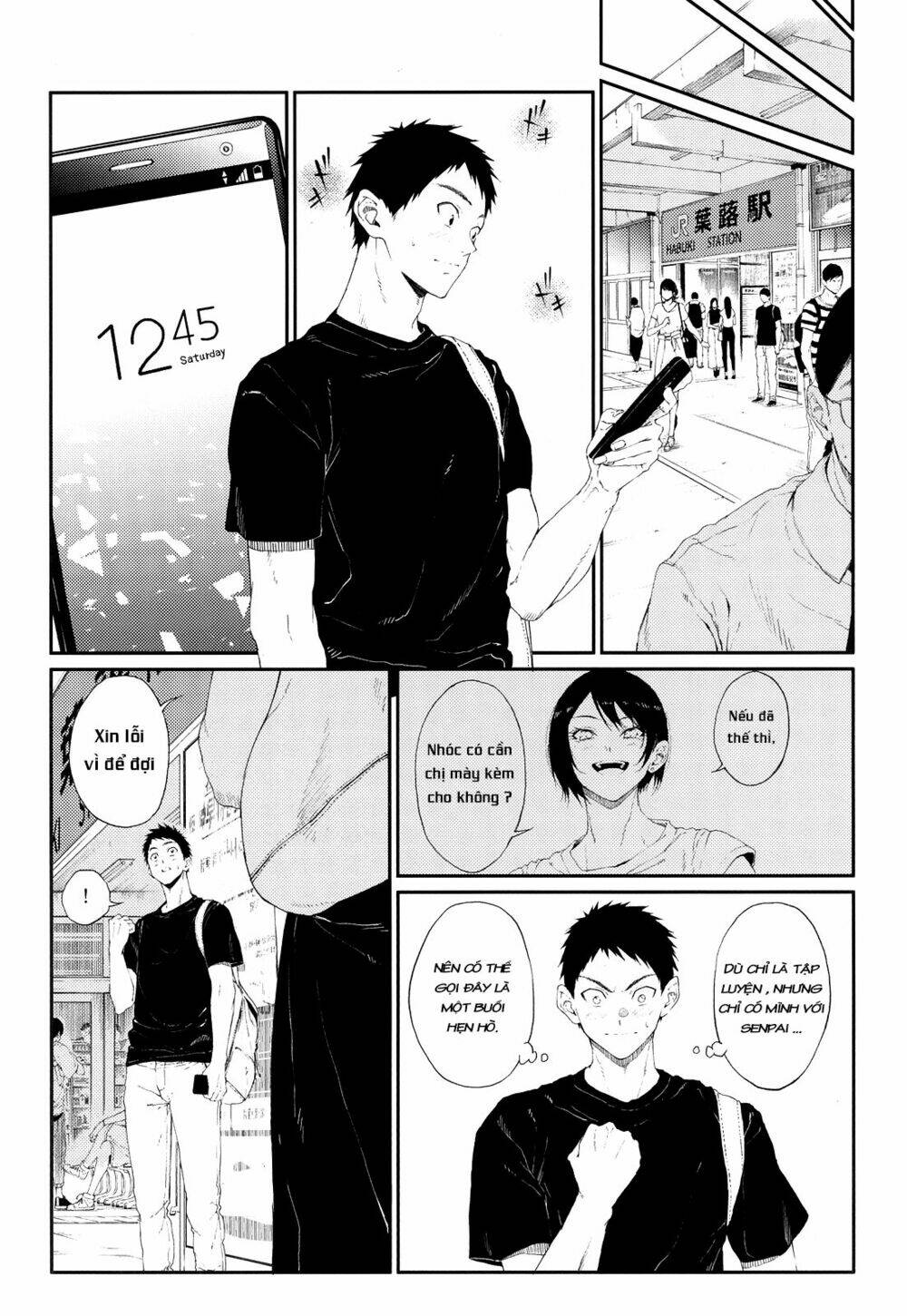 Senpai×Kouhai Chapter 13.1 - Trang 2