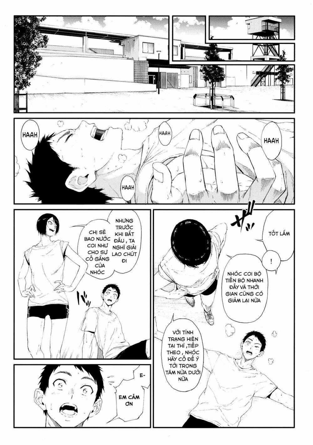 Senpai×Kouhai Chapter 13.1 - Trang 2