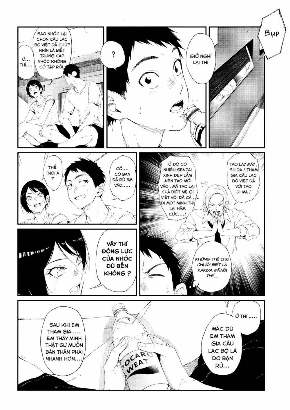 Senpai×Kouhai Chapter 13.1 - Trang 2