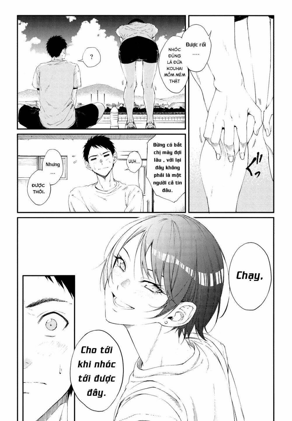 Senpai×Kouhai Chapter 13.1 - Trang 2