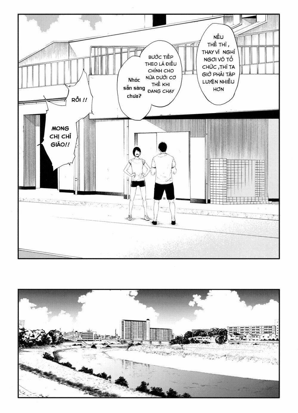 Senpai×Kouhai Chapter 13.1 - Trang 2