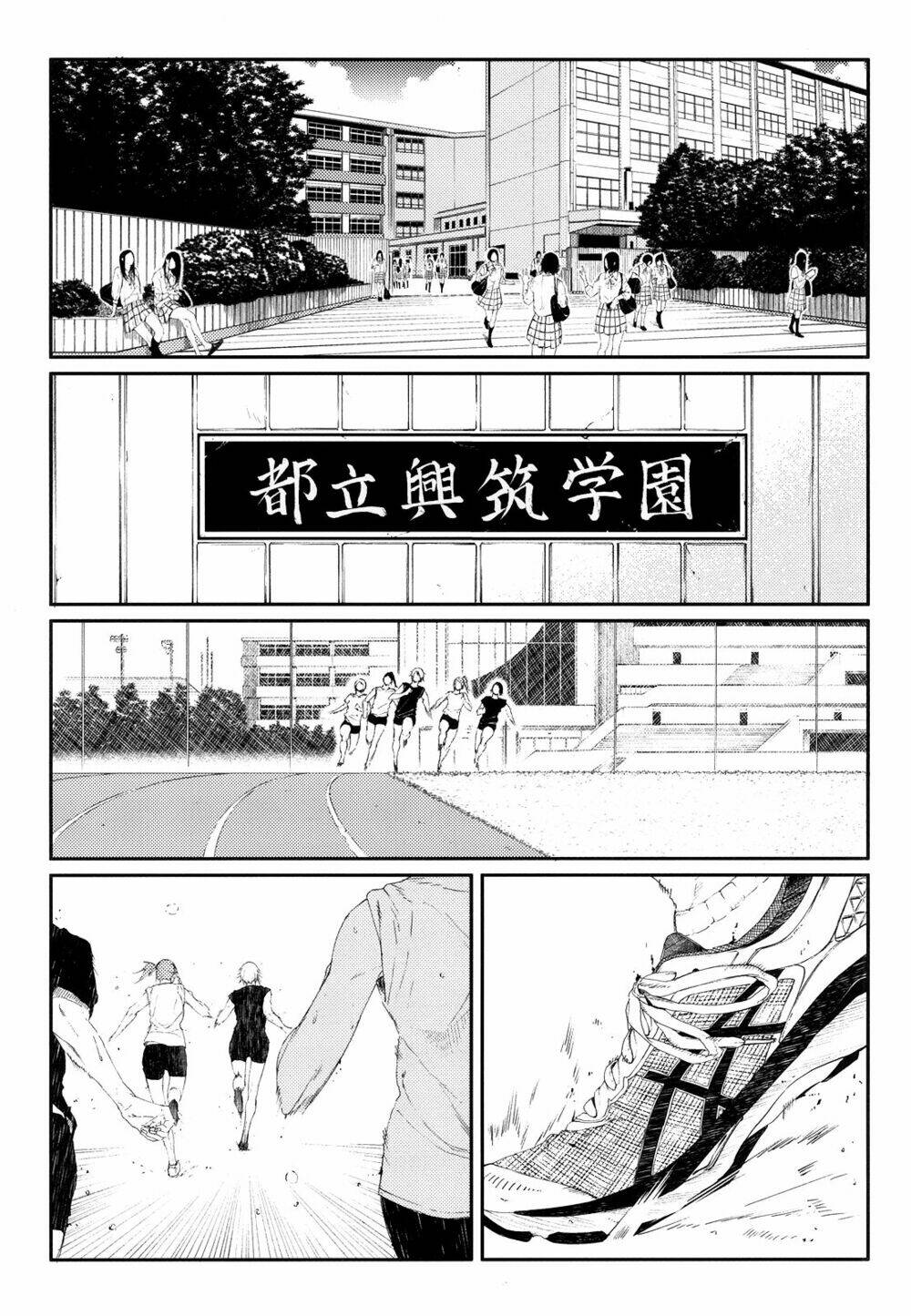 Senpai×Kouhai Chapter 13.1 - Trang 2