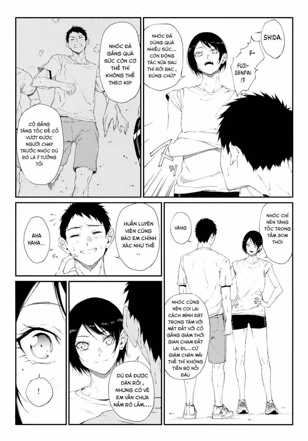 Senpai×Kouhai Chapter 13.1 - Trang 2