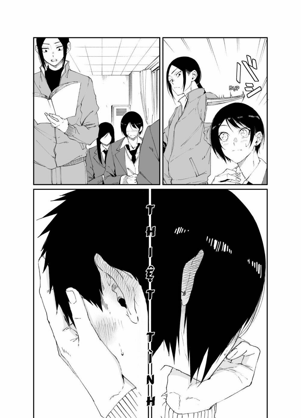 Senpai×Kouhai Chapter 13 - Trang 2