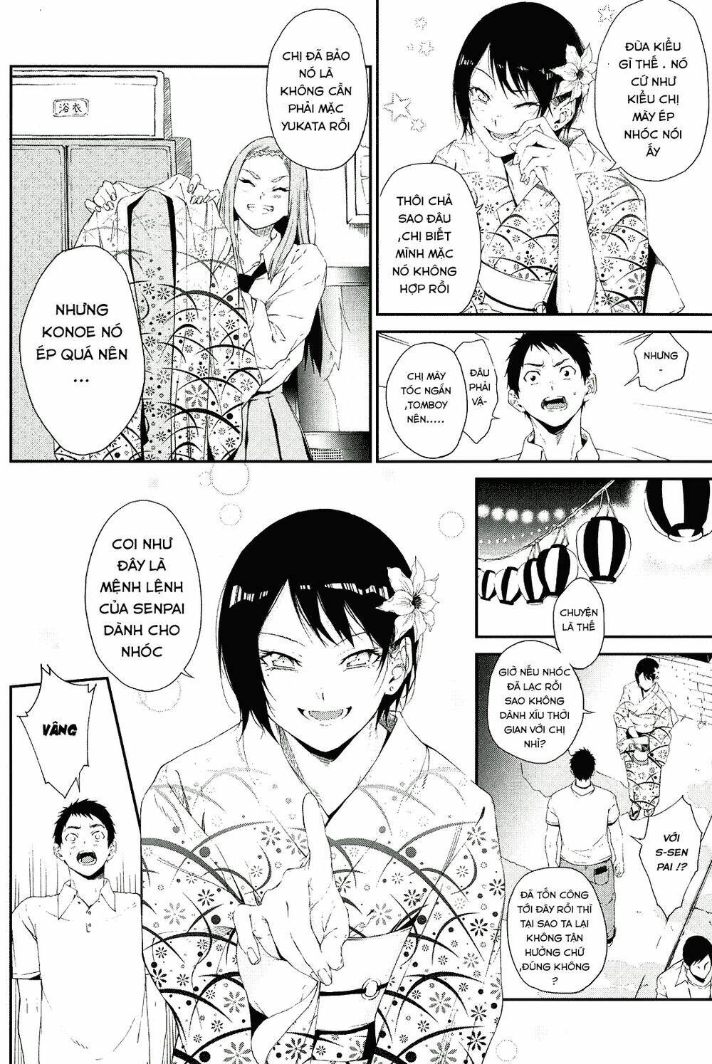 Senpai×Kouhai Chapter 12.1 - Trang 2