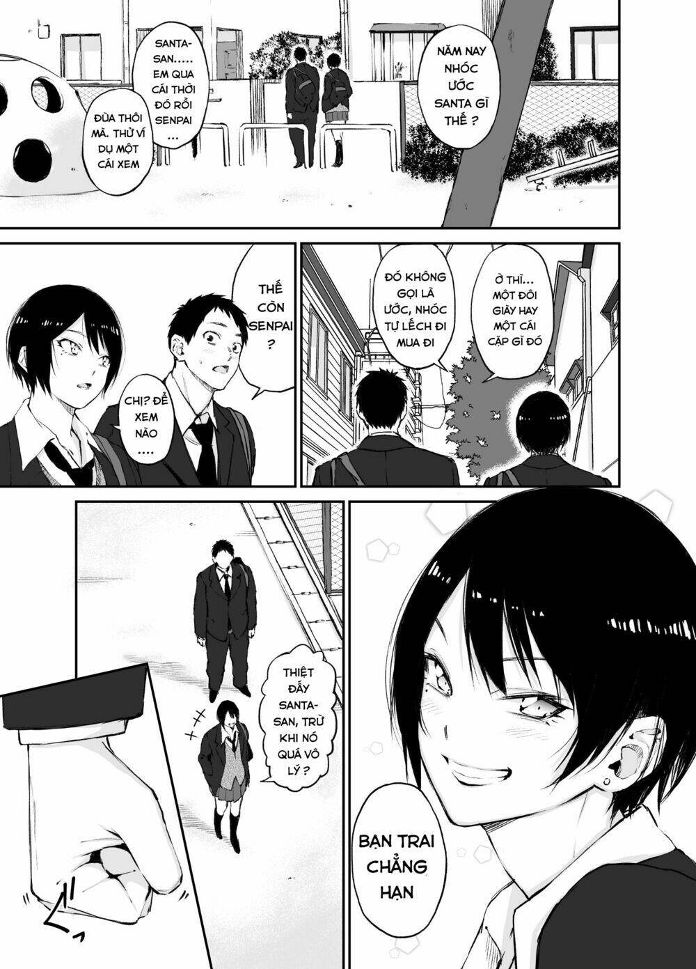 Senpai×Kouhai Chapter 10 - Trang 2