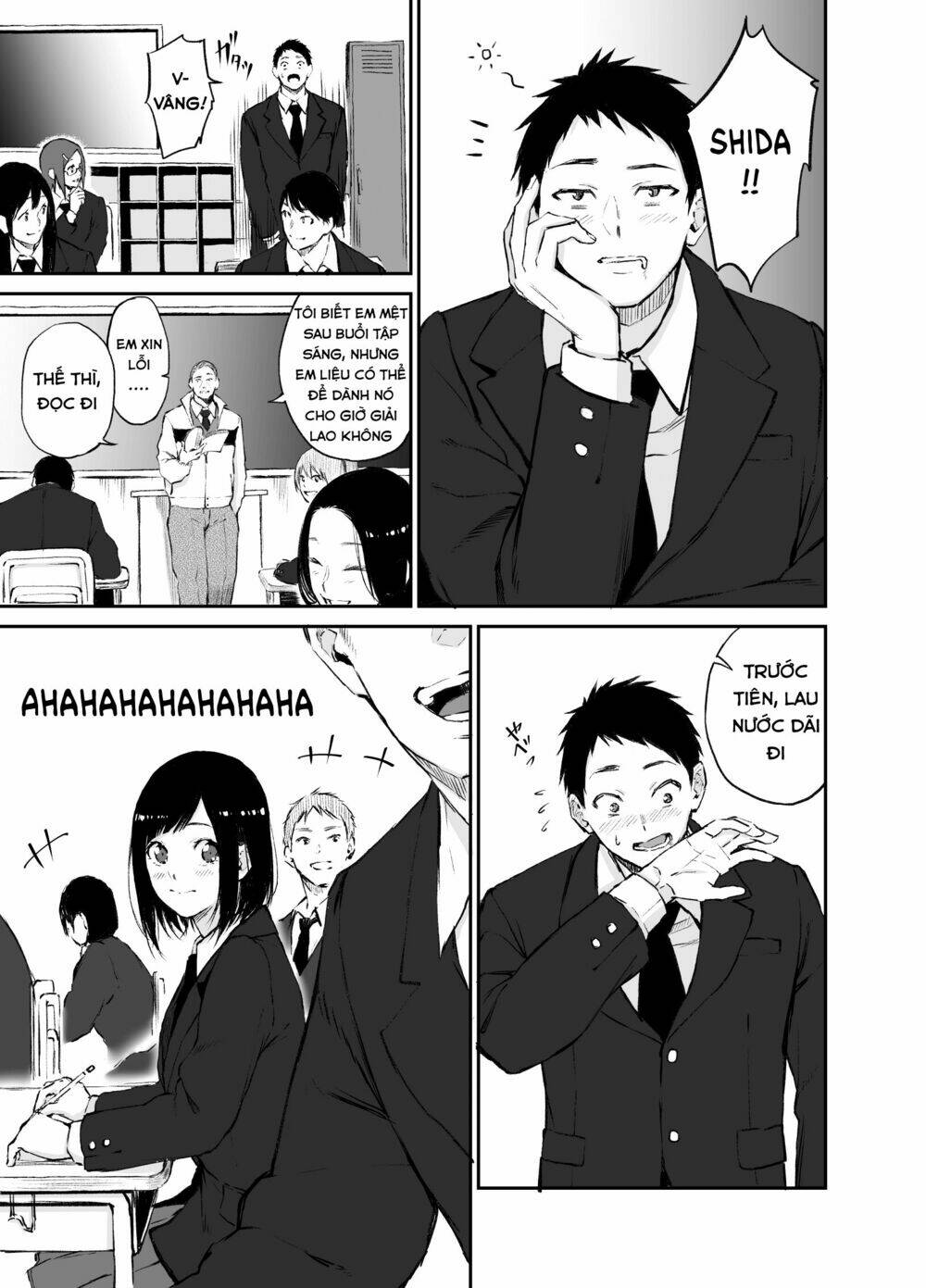 Senpai×Kouhai Chapter 10 - Trang 2