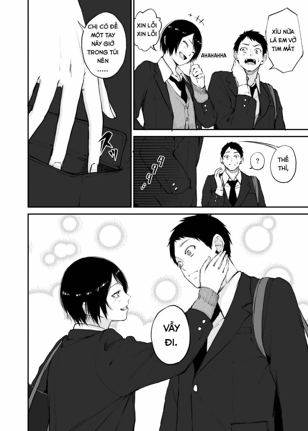 Senpai×Kouhai Chapter 9 - Trang 2