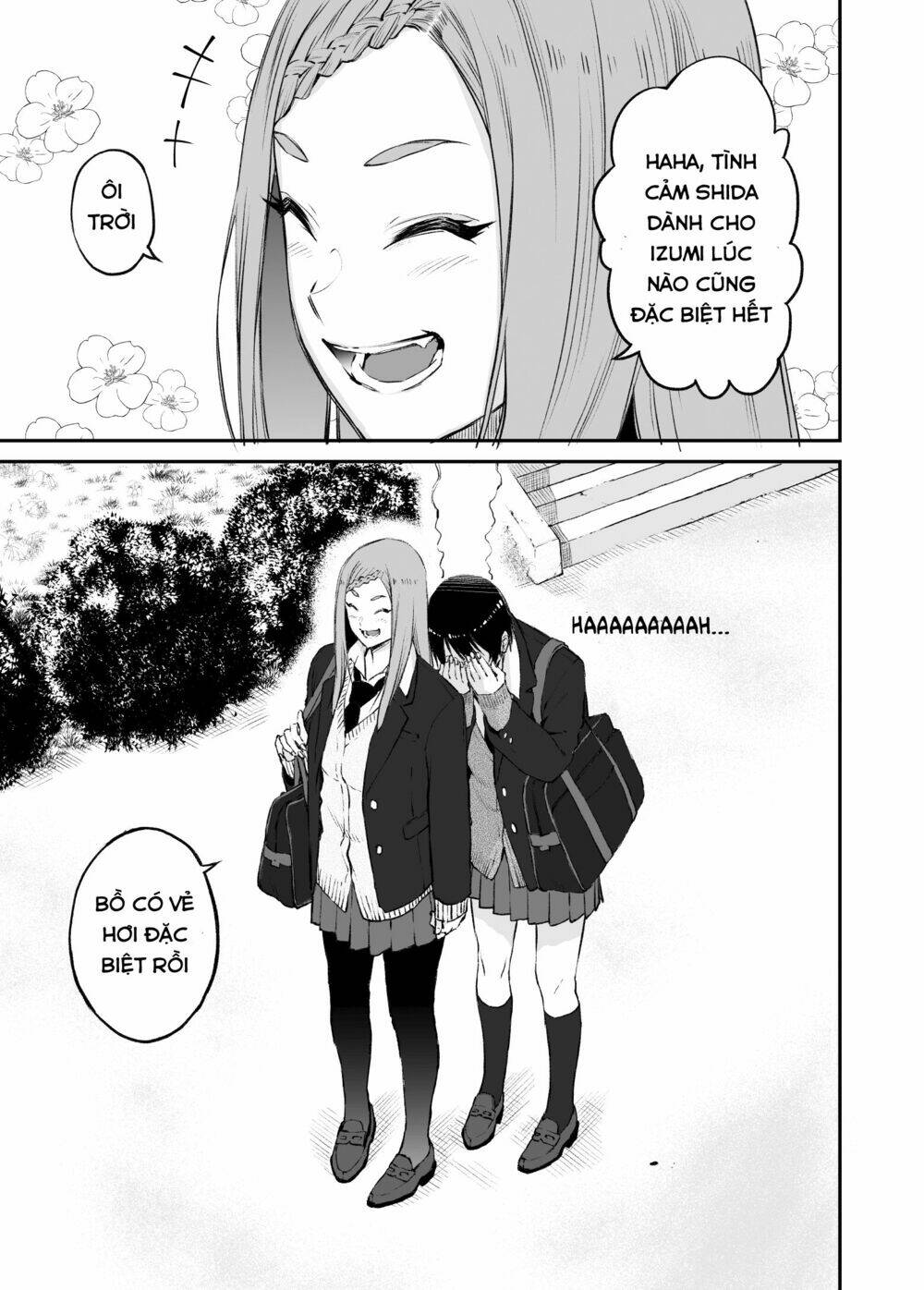 Senpai×Kouhai Chapter 8 - Trang 2