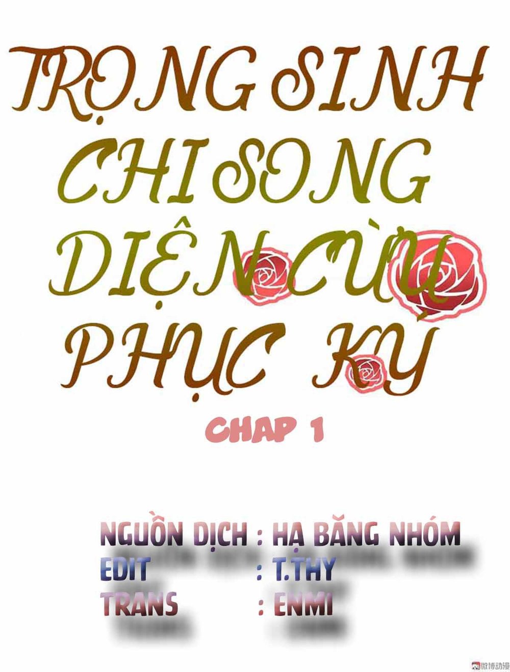 Trọng Sinh Chi Song Diện Cừu Phục Ký Chapter 1 - Trang 2