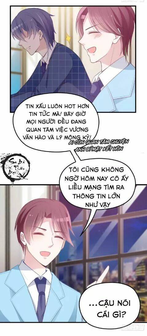 Ảnh Đế Thần Bí Trộm Cưới: Vợ Yêu, Tới Pk Chapter 18 - Trang 2