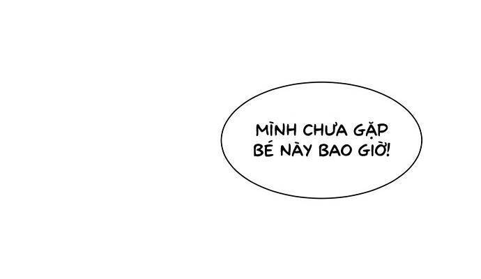 Thiếu Nữ 1M8 Chapter 26 - Trang 2