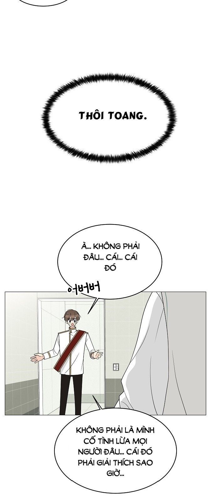 Thiếu Nữ 1M8 Chapter 11 - Trang 2