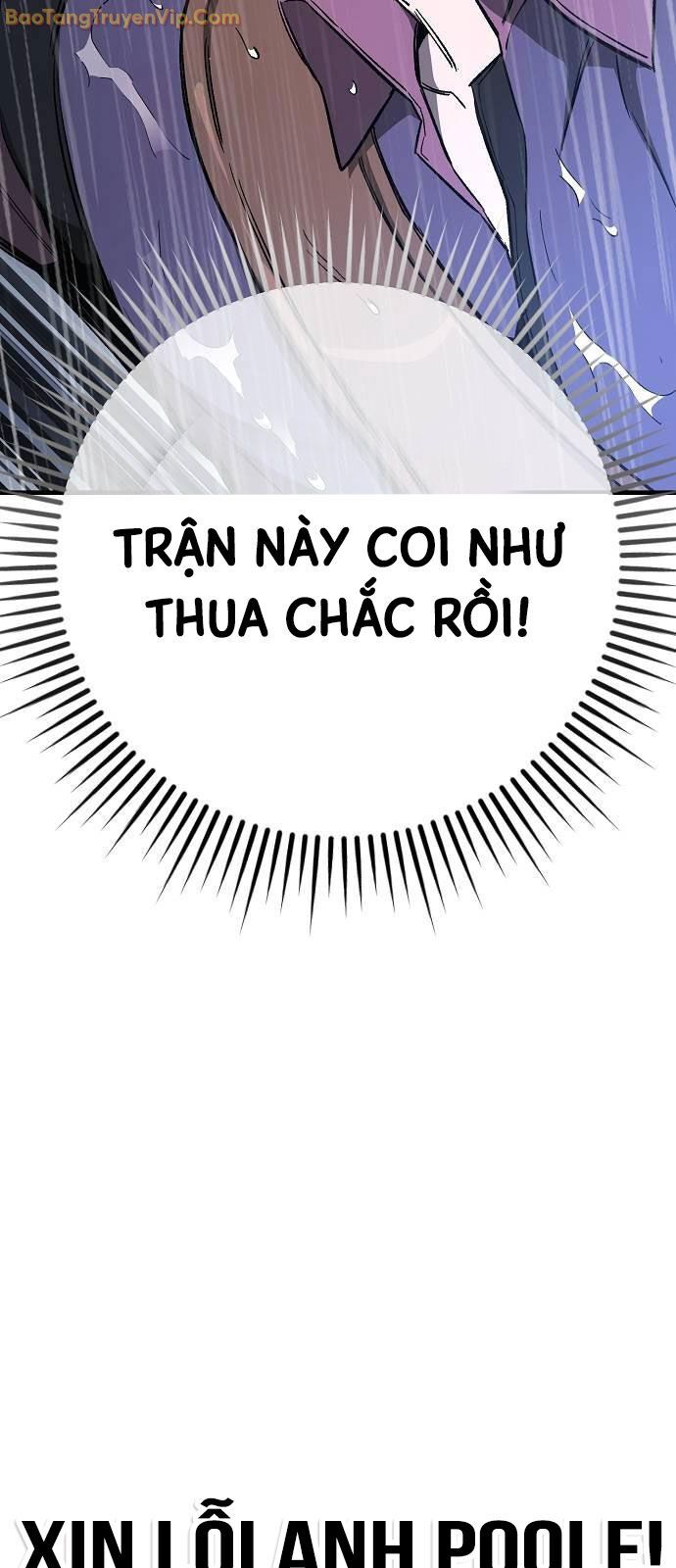 Hộ Vệ Điên Cuồng Trong Tiểu Thuyết Trung Cổ Chapter 20 - Trang 2