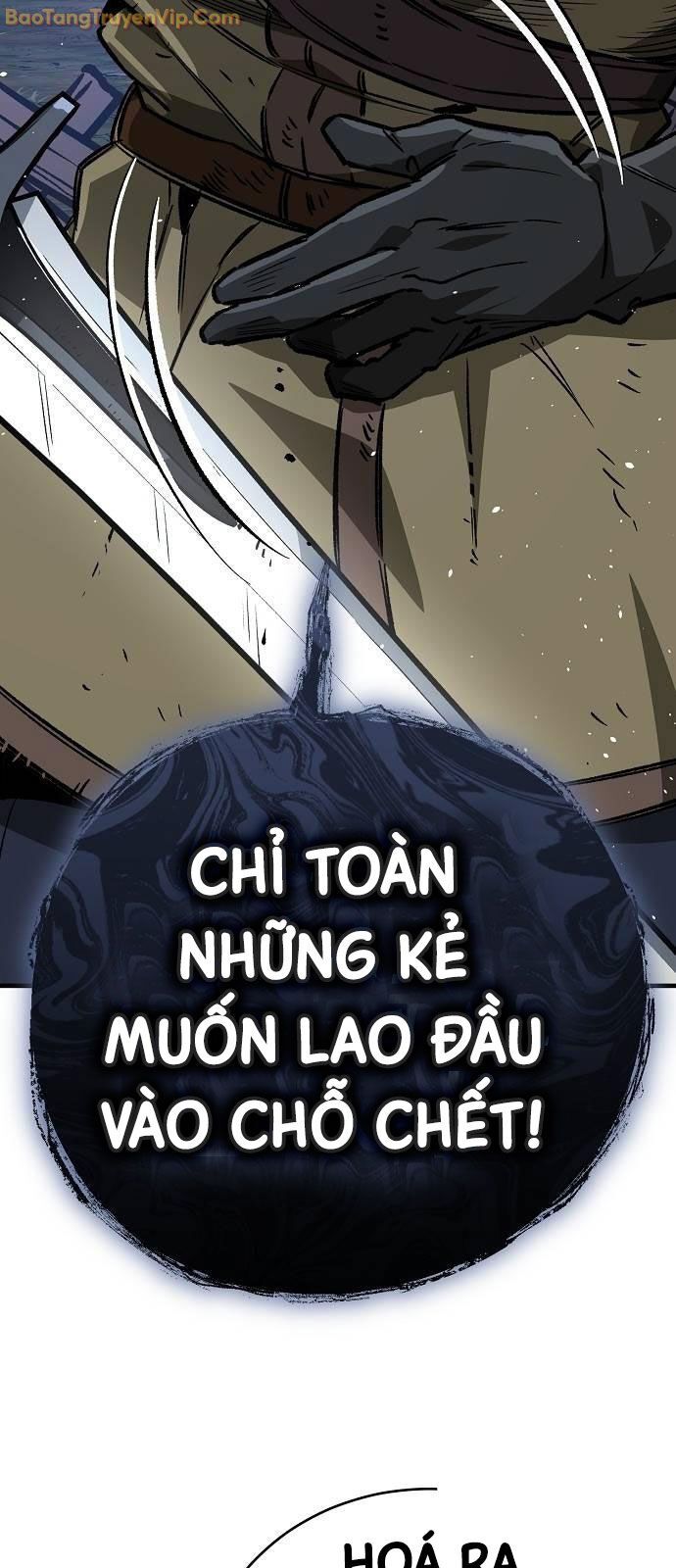 Hộ Vệ Điên Cuồng Trong Tiểu Thuyết Trung Cổ Chapter 20 - Trang 2