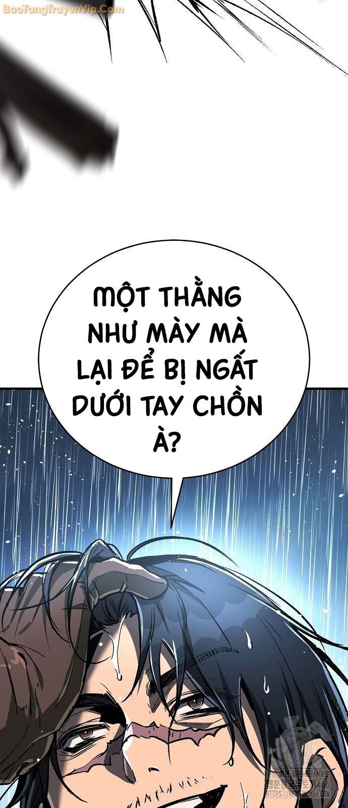 Hộ Vệ Điên Cuồng Trong Tiểu Thuyết Trung Cổ Chapter 20 - Trang 2