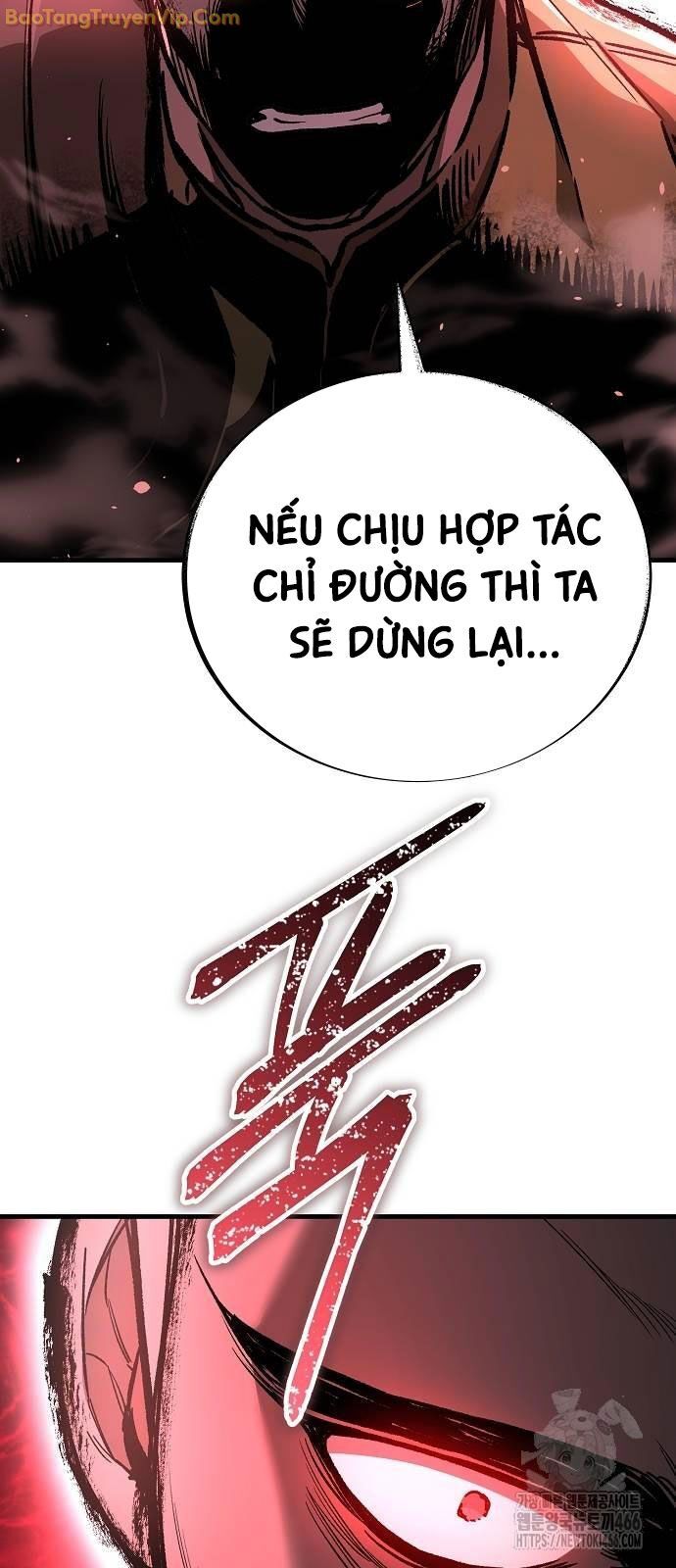 Hộ Vệ Điên Cuồng Trong Tiểu Thuyết Trung Cổ Chapter 20 - Trang 2