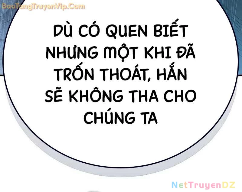 Hộ Vệ Điên Cuồng Trong Tiểu Thuyết Trung Cổ Chapter 19 - Trang 2