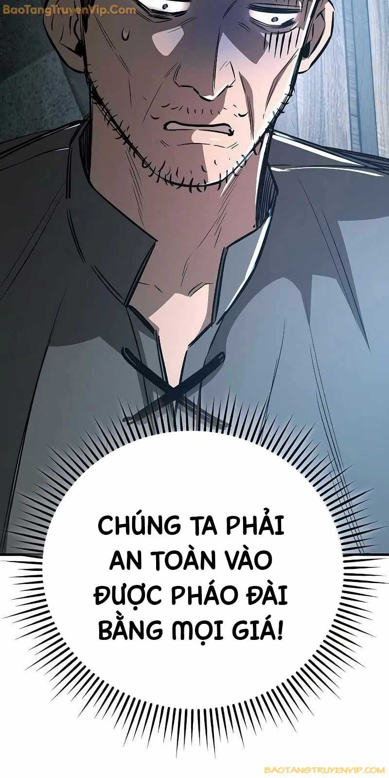 Hộ Vệ Điên Cuồng Trong Tiểu Thuyết Trung Cổ Chapter 18 - Trang 2