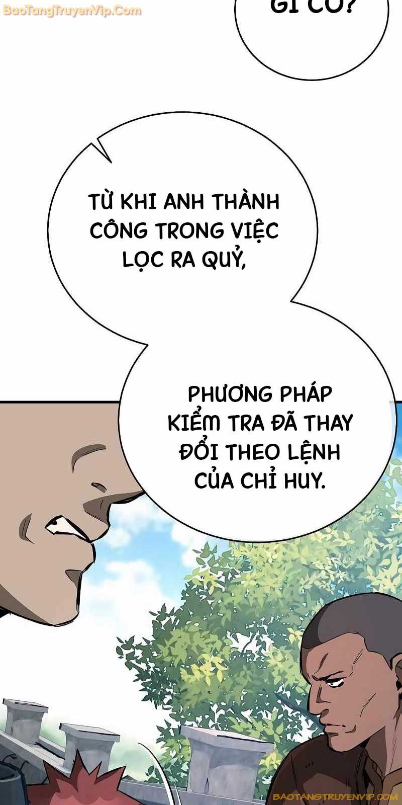 Hộ Vệ Điên Cuồng Trong Tiểu Thuyết Trung Cổ Chapter 18 - Trang 2