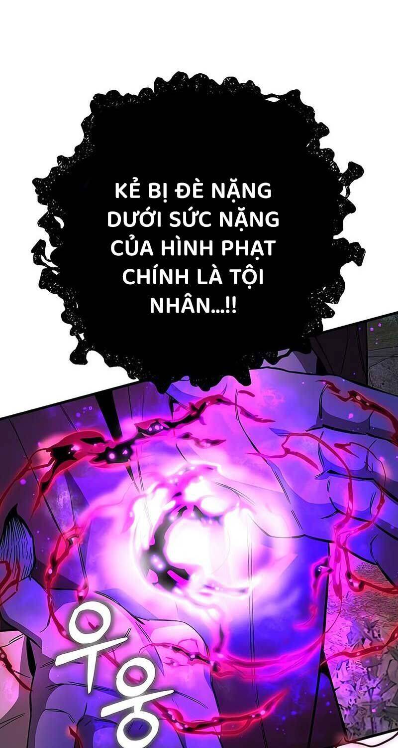 Hộ Vệ Điên Cuồng Trong Tiểu Thuyết Trung Cổ Chapter 15 - Trang 2