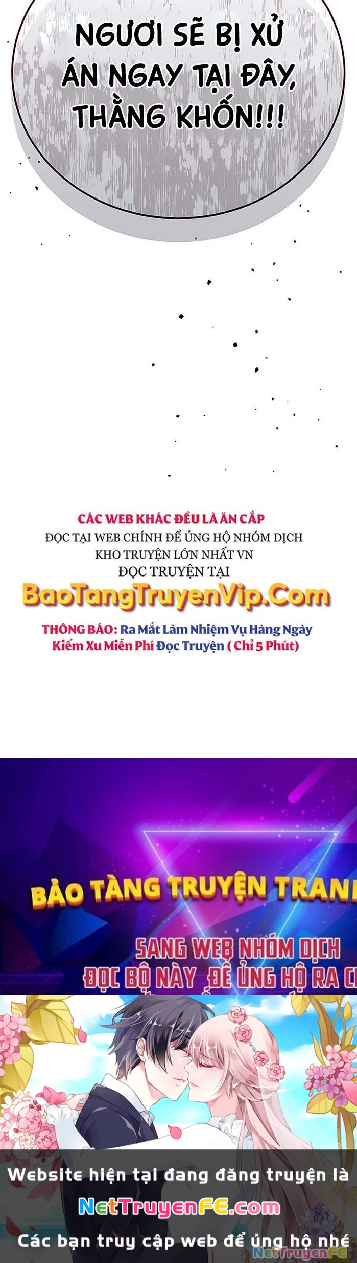 Hộ Vệ Điên Cuồng Trong Tiểu Thuyết Trung Cổ Chapter 14 - Trang 2