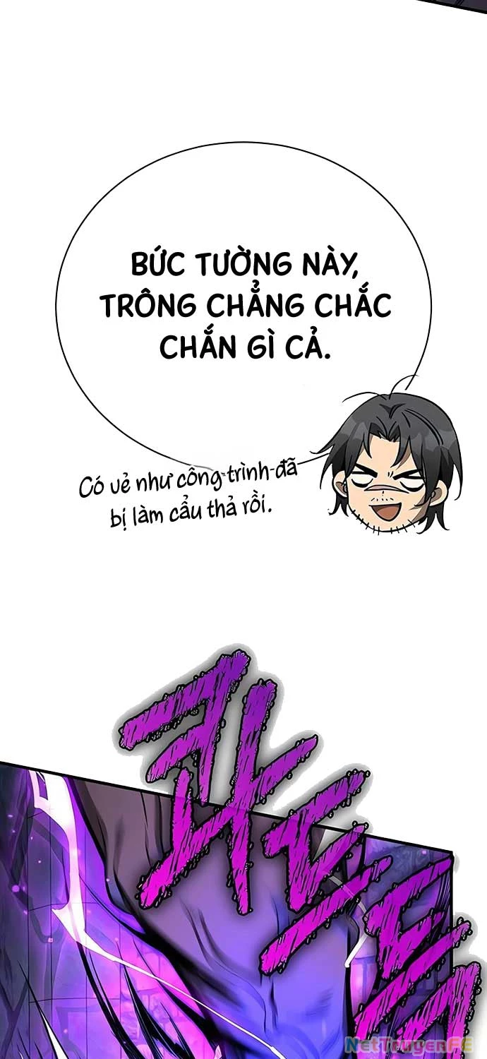 Hộ Vệ Điên Cuồng Trong Tiểu Thuyết Trung Cổ Chapter 14 - Trang 2