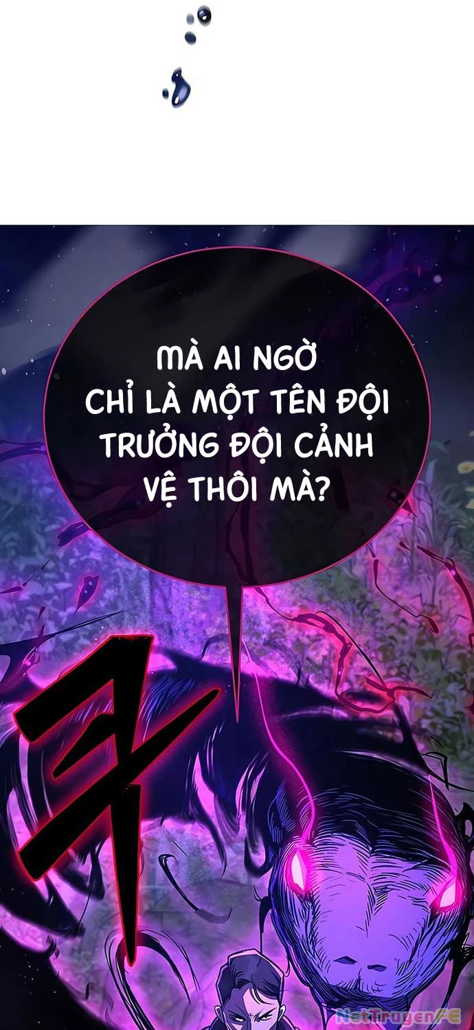 Hộ Vệ Điên Cuồng Trong Tiểu Thuyết Trung Cổ Chapter 14 - Trang 2