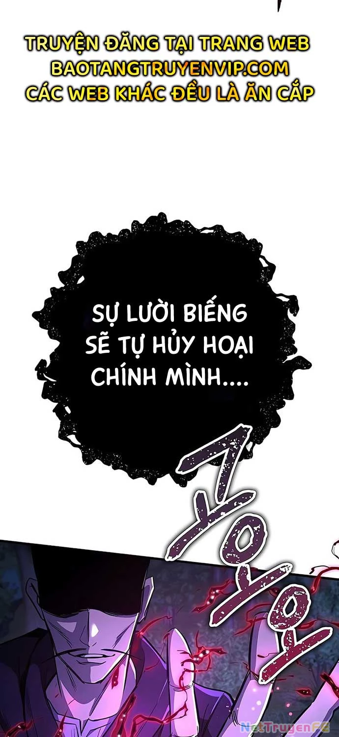 Hộ Vệ Điên Cuồng Trong Tiểu Thuyết Trung Cổ Chapter 14 - Trang 2