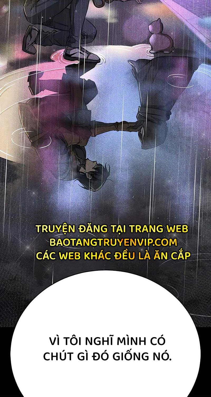 Hộ Vệ Điên Cuồng Trong Tiểu Thuyết Trung Cổ Chapter 12 - Trang 2