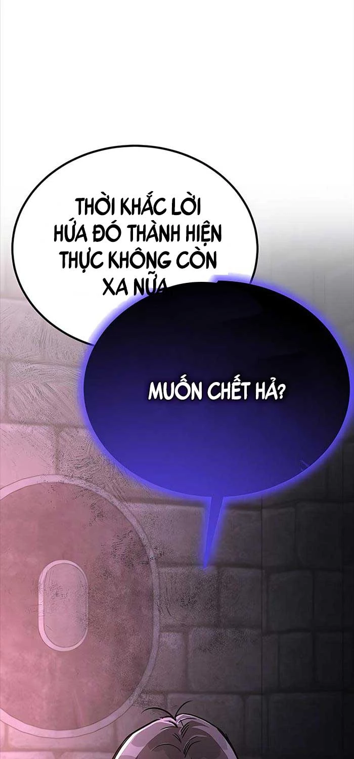 Hộ Vệ Điên Cuồng Trong Tiểu Thuyết Trung Cổ Chapter 11 - Trang 2