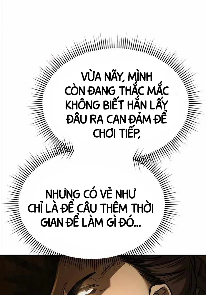 Hộ Vệ Điên Cuồng Trong Tiểu Thuyết Trung Cổ Chapter 9 - Trang 2