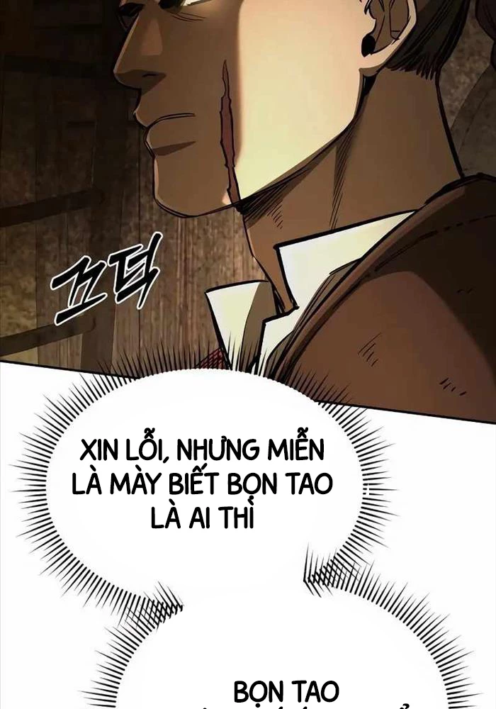 Hộ Vệ Điên Cuồng Trong Tiểu Thuyết Trung Cổ Chapter 9 - Trang 2