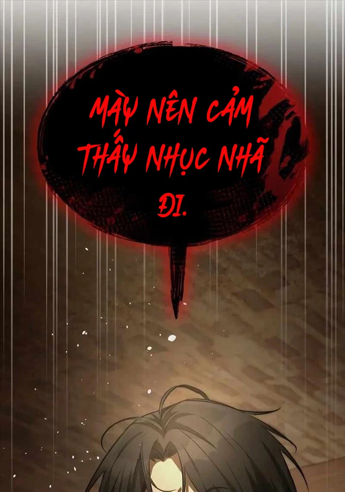 Hộ Vệ Điên Cuồng Trong Tiểu Thuyết Trung Cổ Chapter 9 - Trang 2