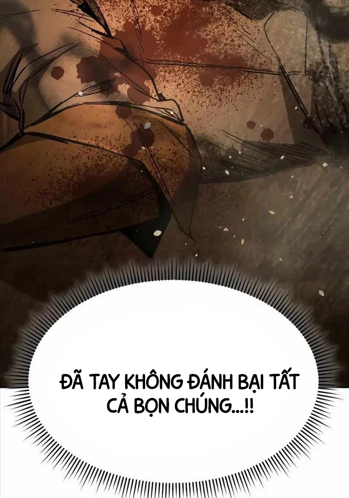 Hộ Vệ Điên Cuồng Trong Tiểu Thuyết Trung Cổ Chapter 9 - Trang 2