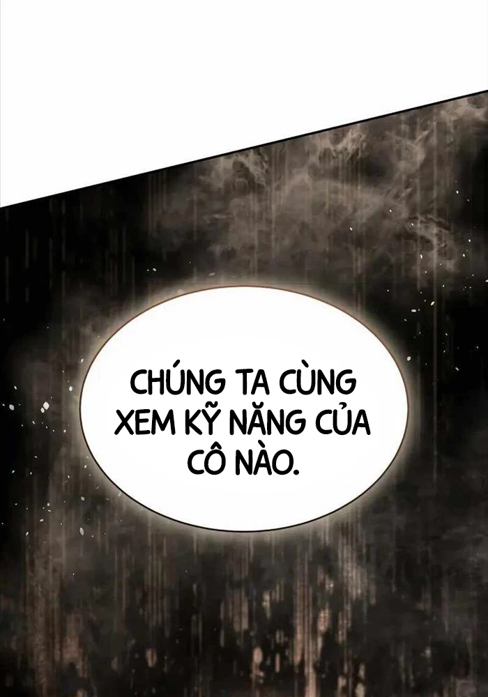 Hộ Vệ Điên Cuồng Trong Tiểu Thuyết Trung Cổ Chapter 9 - Trang 2