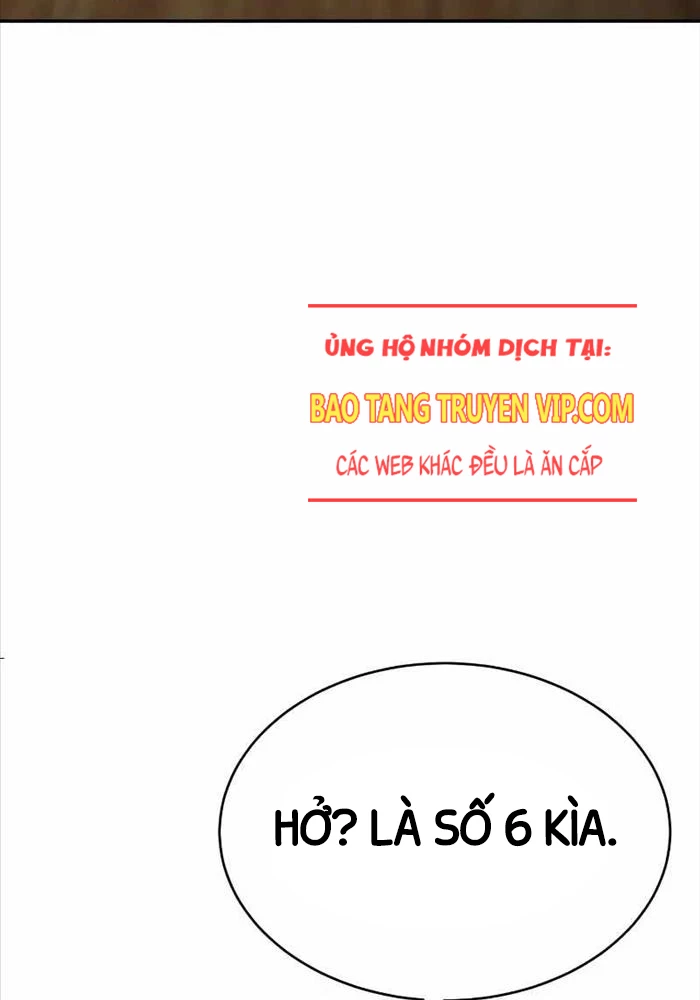 Hộ Vệ Điên Cuồng Trong Tiểu Thuyết Trung Cổ Chapter 9 - Trang 2