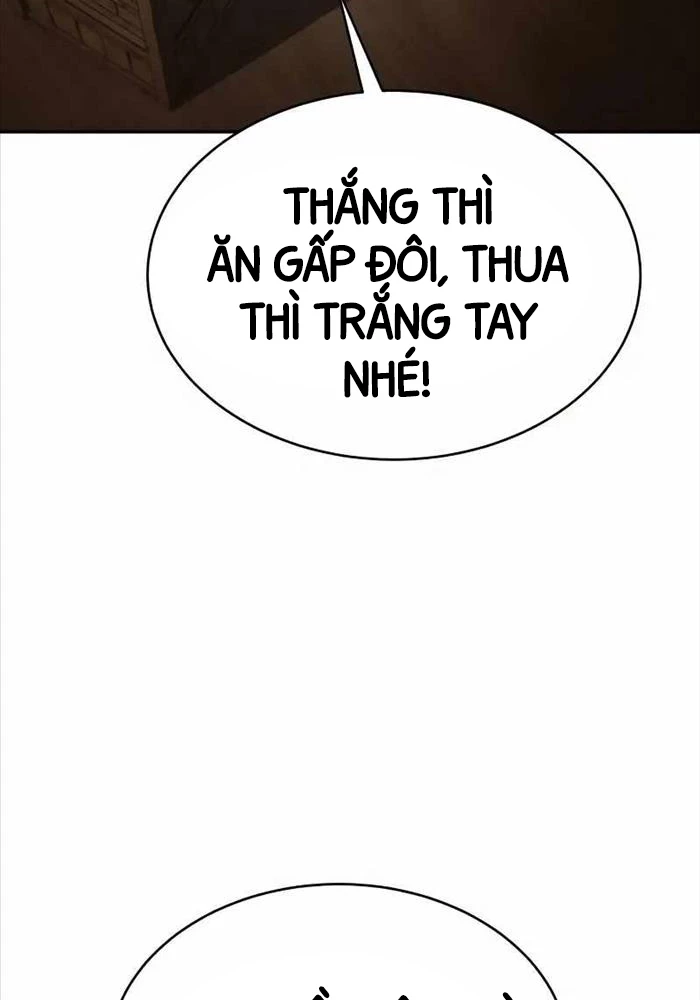 Hộ Vệ Điên Cuồng Trong Tiểu Thuyết Trung Cổ Chapter 9 - Trang 2