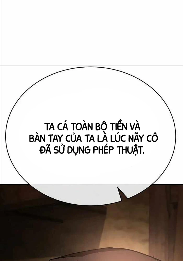 Hộ Vệ Điên Cuồng Trong Tiểu Thuyết Trung Cổ Chapter 9 - Trang 2